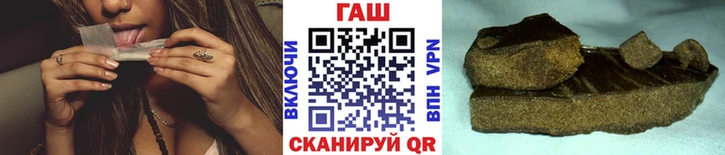 Купить наркотики цена Сим Кокаин  Меф мяу мяу  Альфа ПВП  Гашиш 