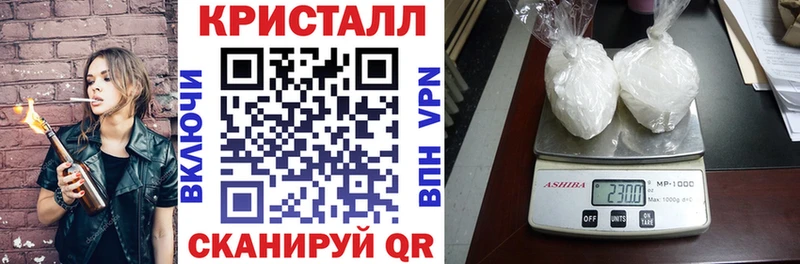 где продают   Сим  OMG ссылка  АМФЕТАМИН VHQ 