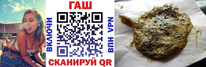ГАШ AMNESIA HAZE  что такое   Сим 