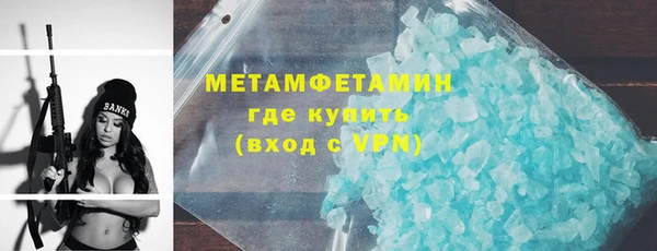 кокс Баксан