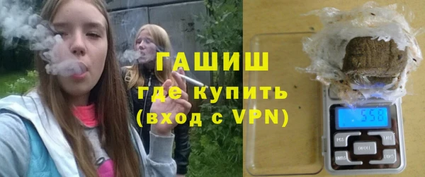 кокс Баксан