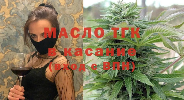 круглые Балахна