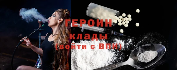 кокс Баксан