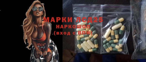 круглые Балахна