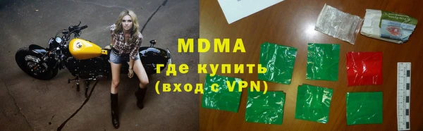 кокс Баксан