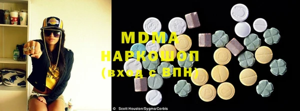 кокс Баксан