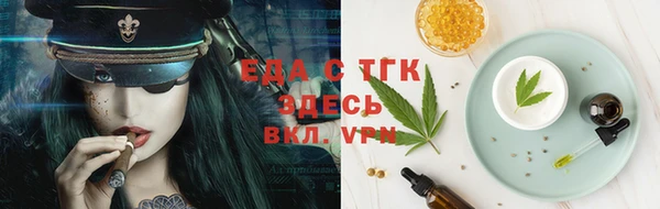 кокс Баксан