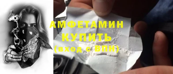 круглые Балахна
