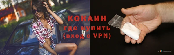круглые Балахна