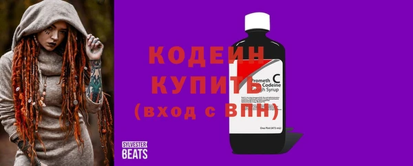 кокс Баксан