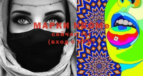кокс Баксан