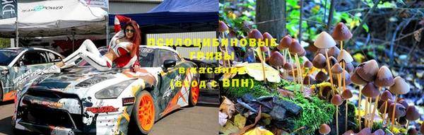 круглые Балахна
