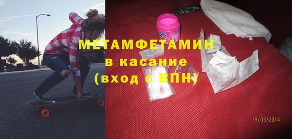 кокс Баксан