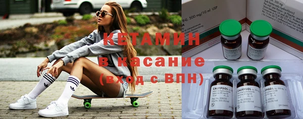 круглые Балахна