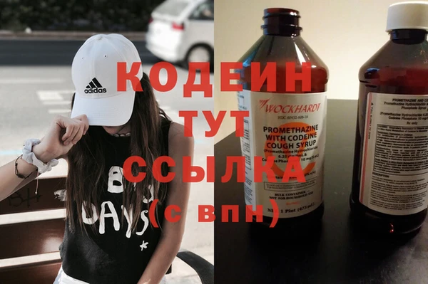 кокс Баксан