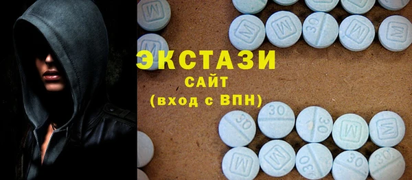 круглые Балахна