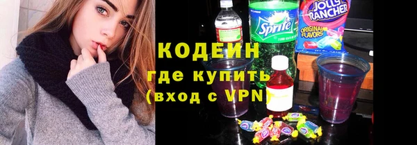 круглые Балахна