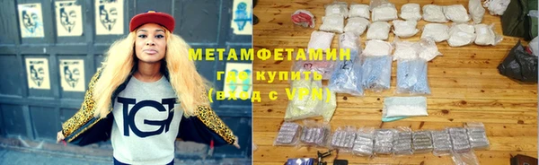 кокс Баксан