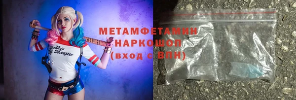 кокс Баксан
