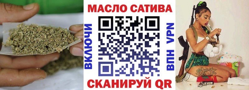 Дистиллят ТГК Wax  Сим 
