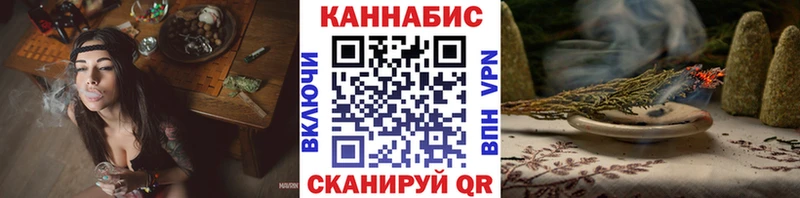 Конопля LSD WEED Сим